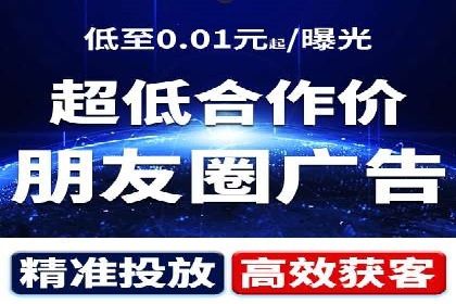 实操教程：快速掌握百度推广技巧